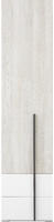 Šatní skříň REMO RM4  bílý mat / dub wilton / antracit, 45 cm 