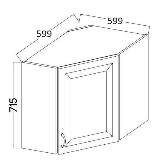 Horní skříňka rohová 60 x 60 GN-72 1F 45°  STILO bílá/grafit MDF  - 2
