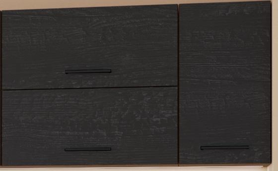 Kuchyňská linka VIGO  dark wood/dub lancelot, Sestava B, 260 cm  - 4